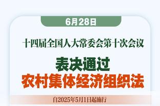 曼晚：奥纳纳担心他若去踢非洲杯，可能会失去曼联一门的位置